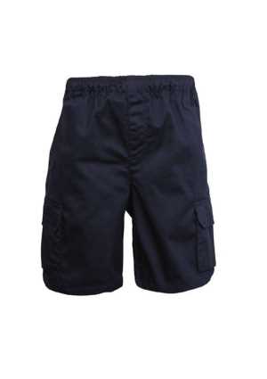 Rosebank School Shorts